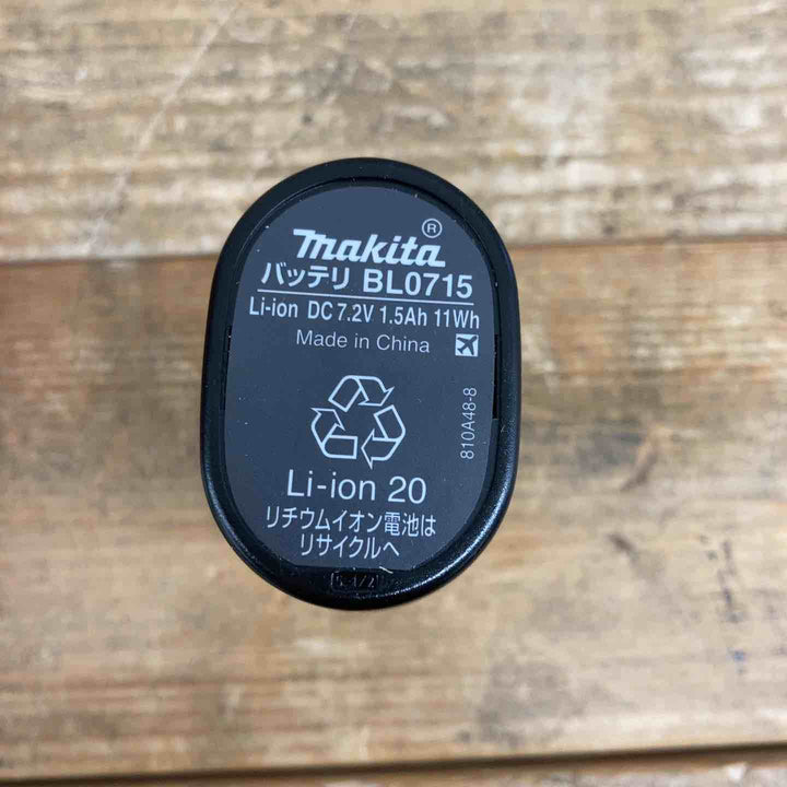 ★マキタ(makita) リチウムイオンバッテリー 7.2V/1.5Ah BL0715【東大和店】