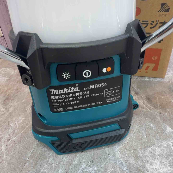 ★マキタ(makita) コードレスランタン付きラジオ MR054【八潮店】