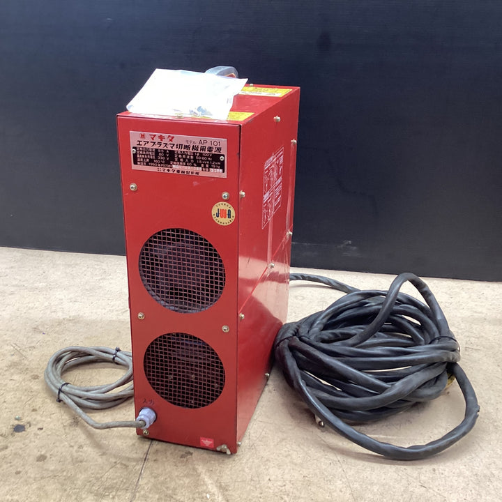 【店頭受取り限定】 マキタ エアプラズマ切断機 AP101 【東大和店】