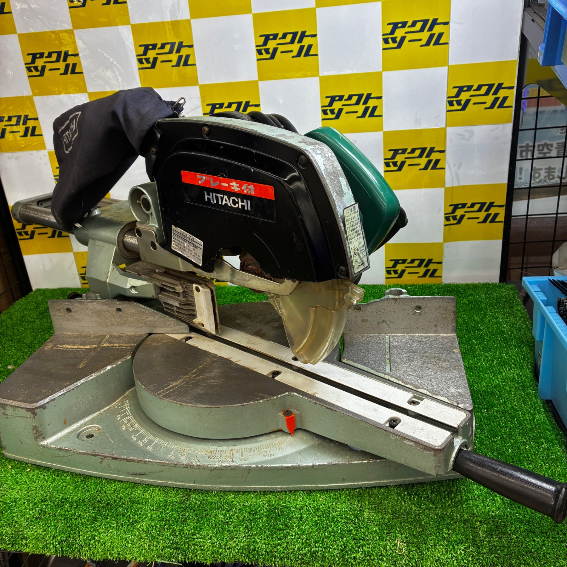 ハイコーキ(HIKOKI ※旧:日立工機) 卓上スライド丸のこ C8FB2【草加店】 店頭受取り限定】◇ハイコーキ(HIKOKI ※旧:日立工機) 卓上スライド丸の