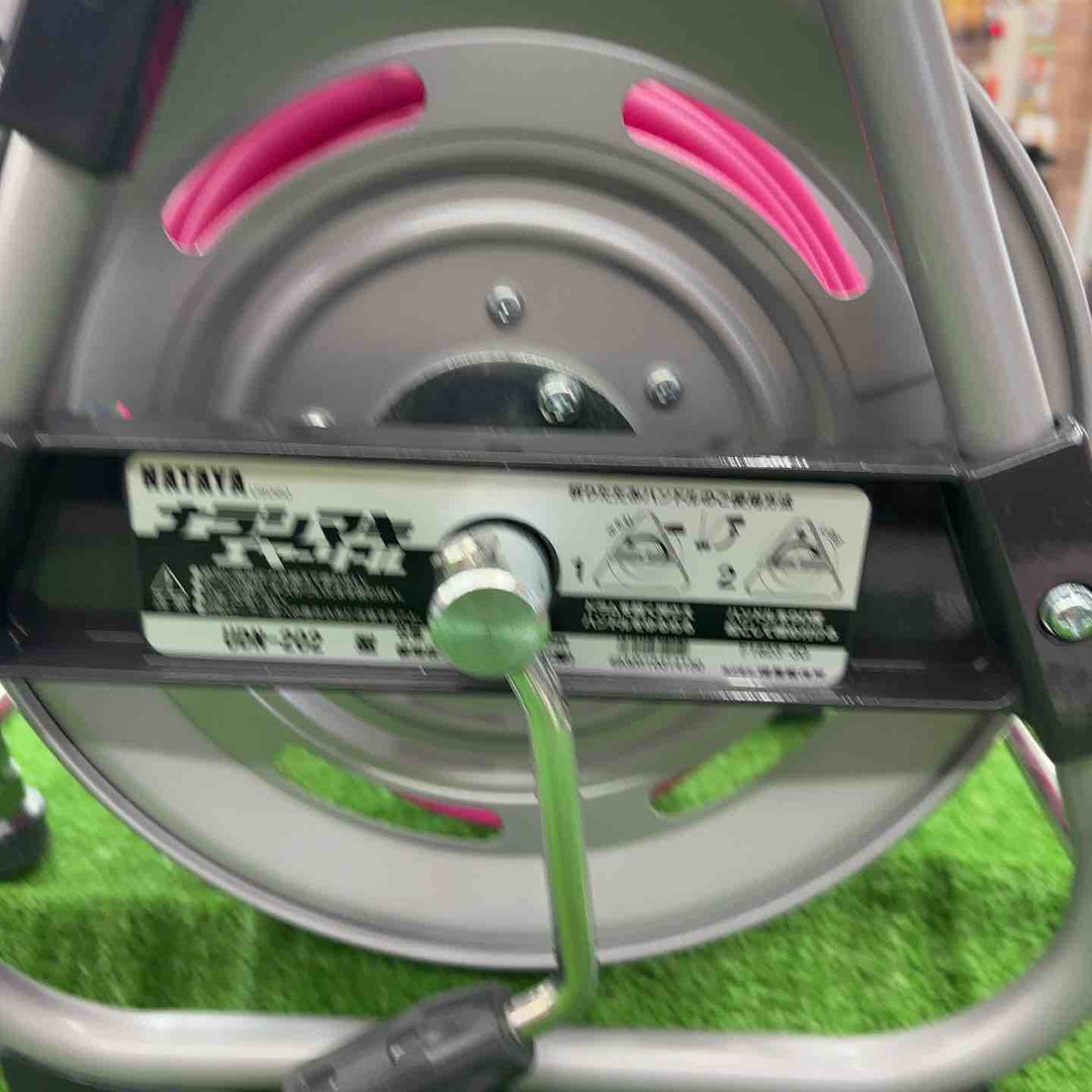 ハタヤ ナラシマキエヤーリール 20m 内径φ6.5 ソフトポリウレタンホース UDN202【桶川店】