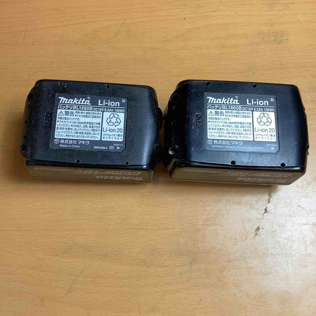 ★マキタ(makita) コードレスハンマドリル HR244DRGXB【越谷店】