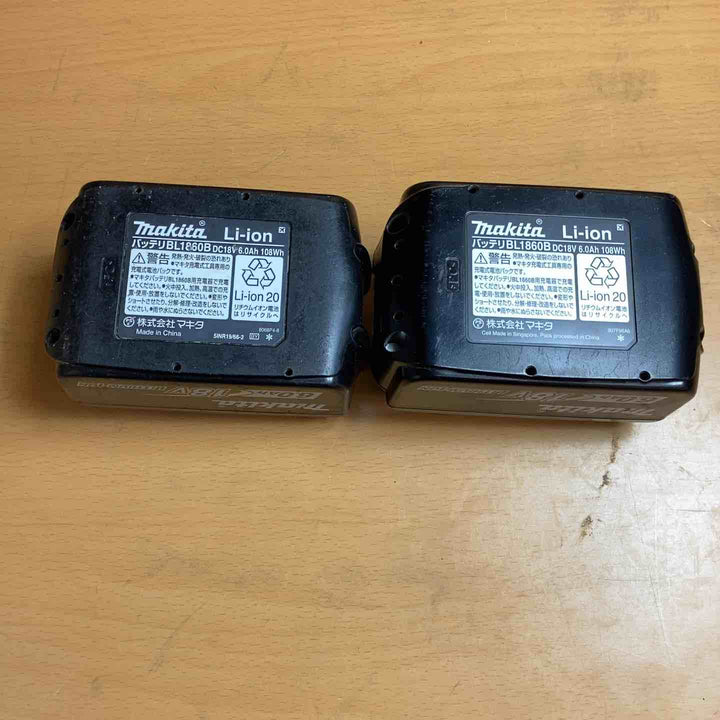 ★マキタ(makita) コードレスハンマドリル HR244DRGXB【越谷店】