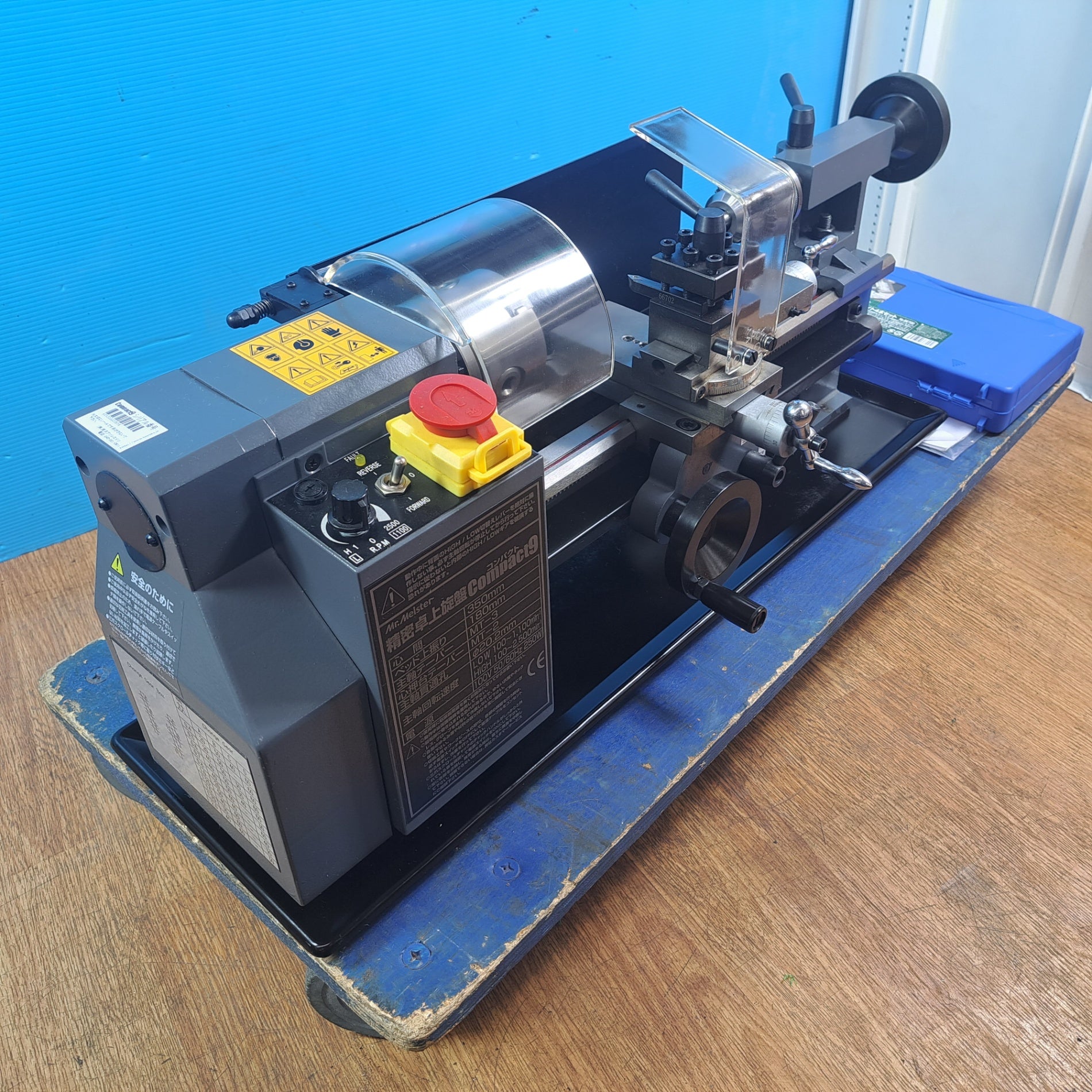 HILTI ヒルティ セーバーソー用ブレード 203mm 54枚セット 20/8 10