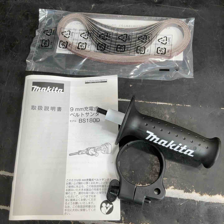 ★マキタ(makita) コードレスベルトサンダ BS180DZ【草加店】