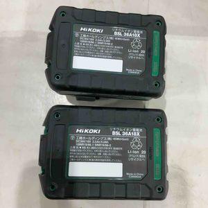 ◇HiKOKI(ハイコーキ) 36V 充電式 ディスクグラインダ G3610DC ブラック トイシ径100mm スライドスイッチ 蓄電池2個・充電器・ケース付 G3610DC(2XPBZ)【草加店】