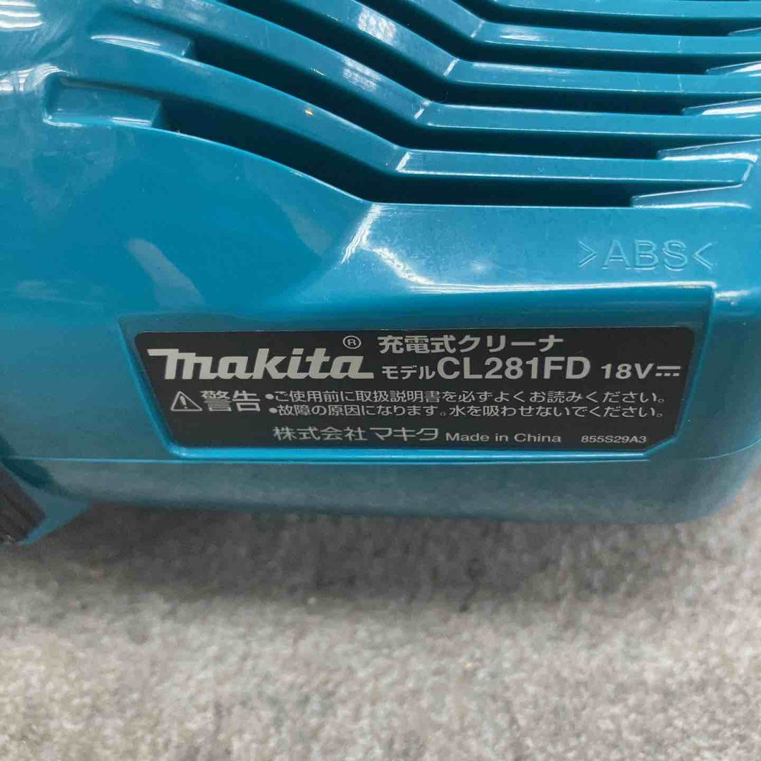 ◇マキタ(makita) コードレスクリーナー 青 CL281FDZC【川崎店】