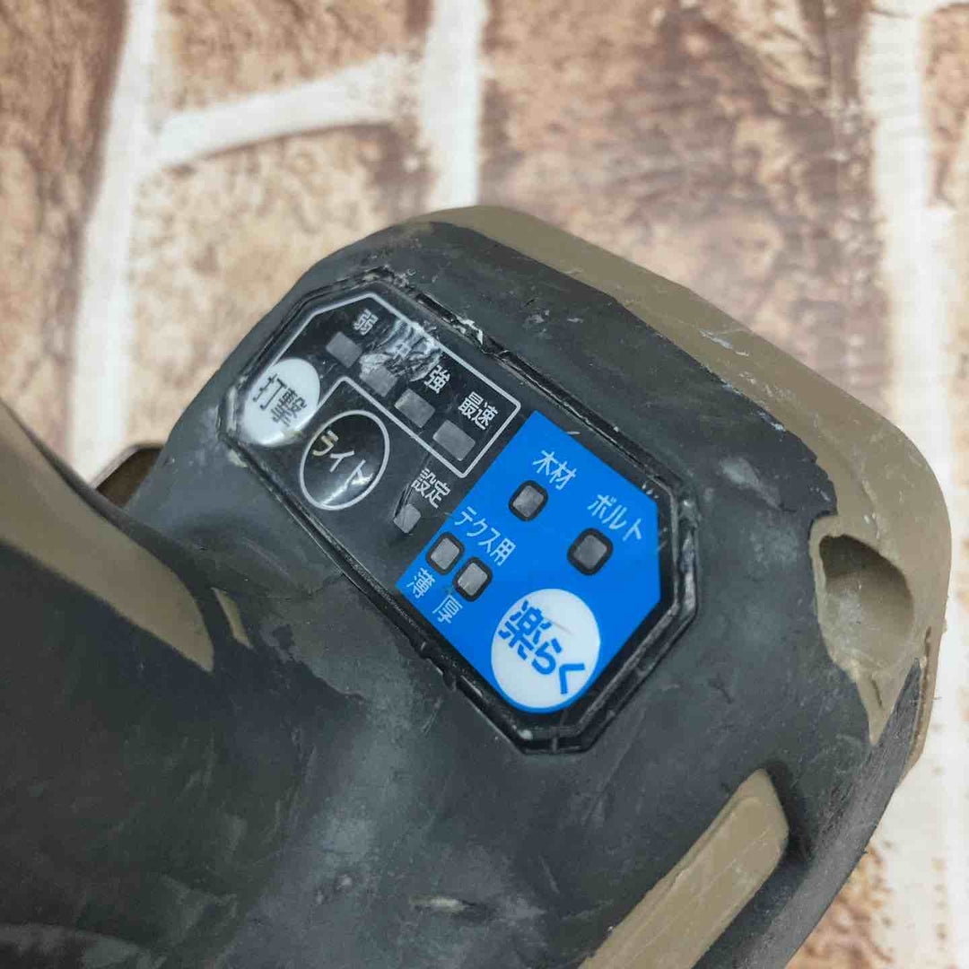 ★マキタ(makita) コードレスインパクトドライバー TD171DGXAB【所沢店】