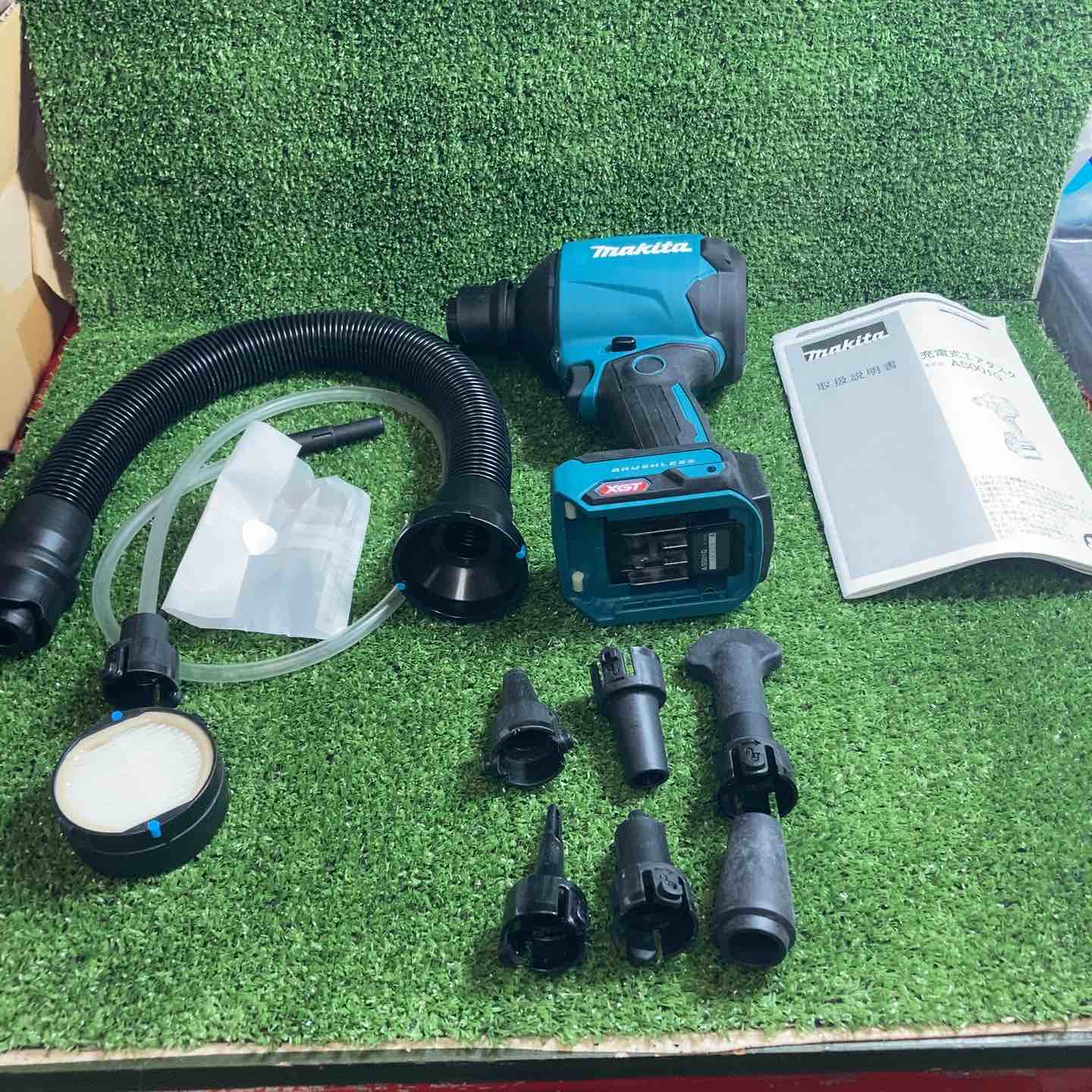 ブロア – アクトツールオンラインショップ