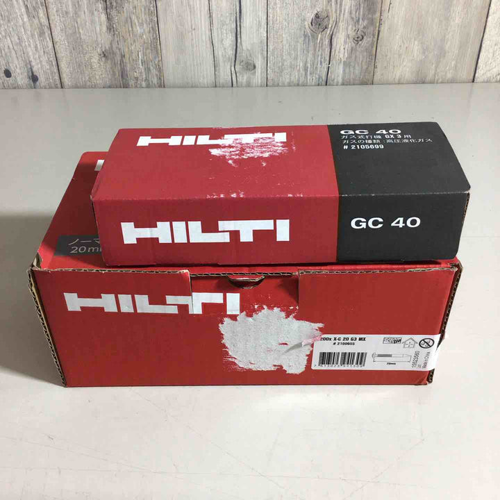 【未使用品】HILTIGC401200 x X-C 20 G3 MX【戸田店】