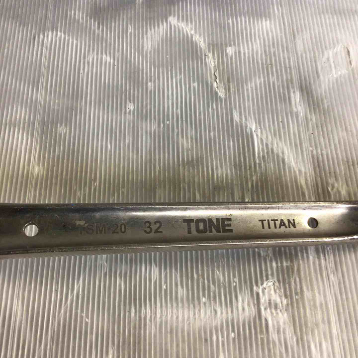 TONE チタンシノ付めがねレンチ (トルシアボルト用)TSM-20 32mm【草加店】
