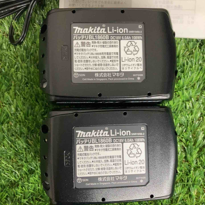 ◇マキタ(makita) コードレスインパクトドライバー TD173DGXTB 限定色 ターコイズブルー【戸田店】