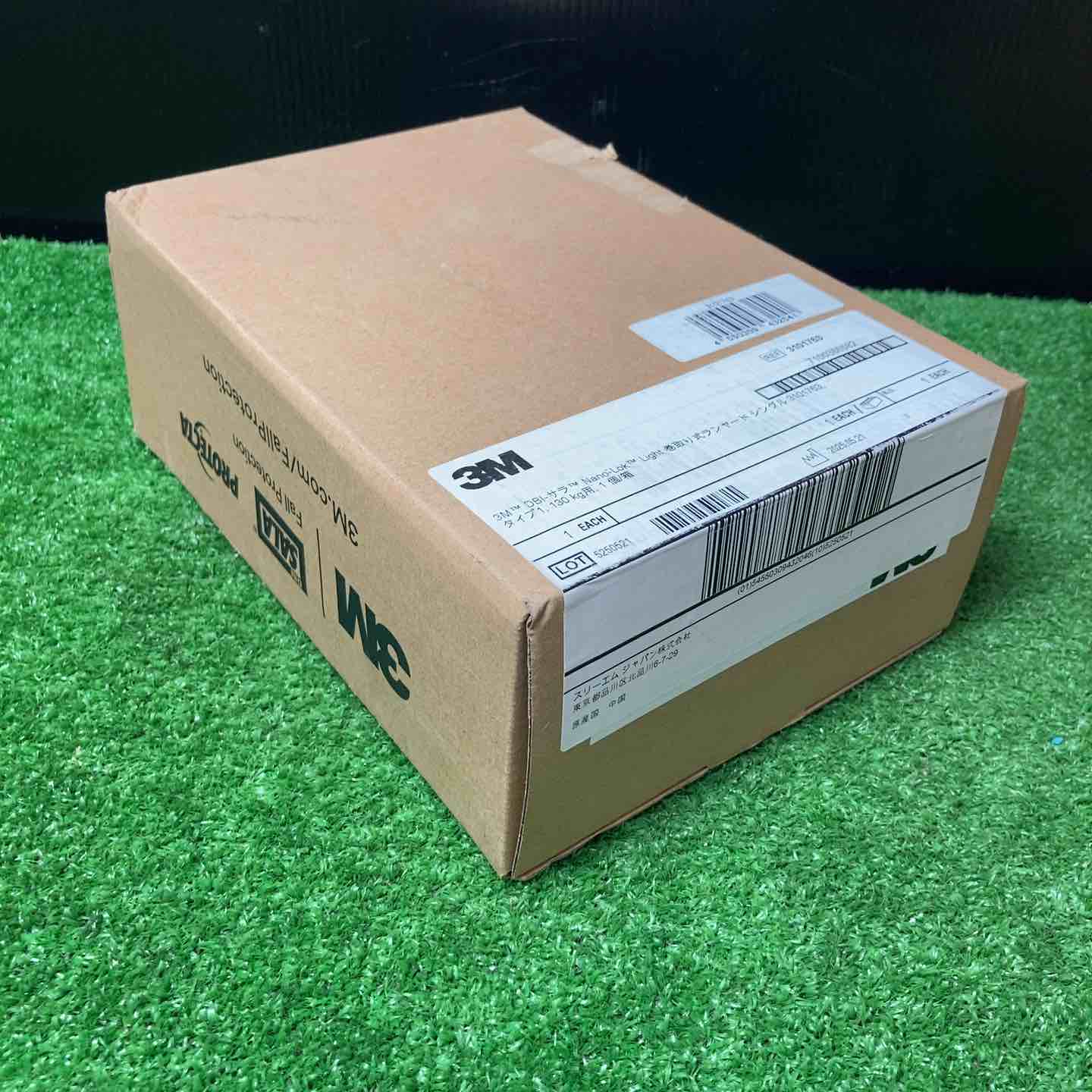 ▽3M 巻き取り式ランヤード シングル 3101763 タイプ1 【岩槻店