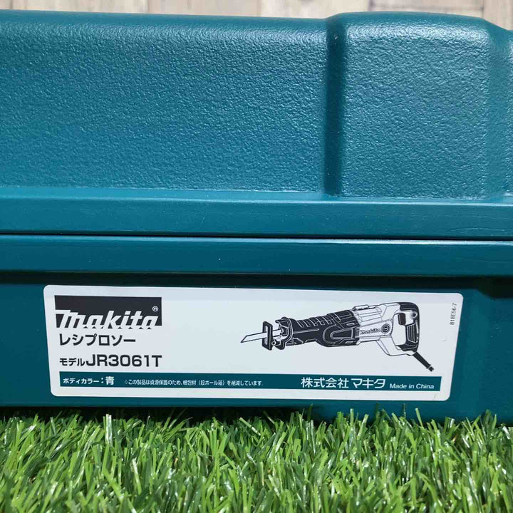 ★マキタ(makita) 100V レシプロソー JR3061T【戸田店】