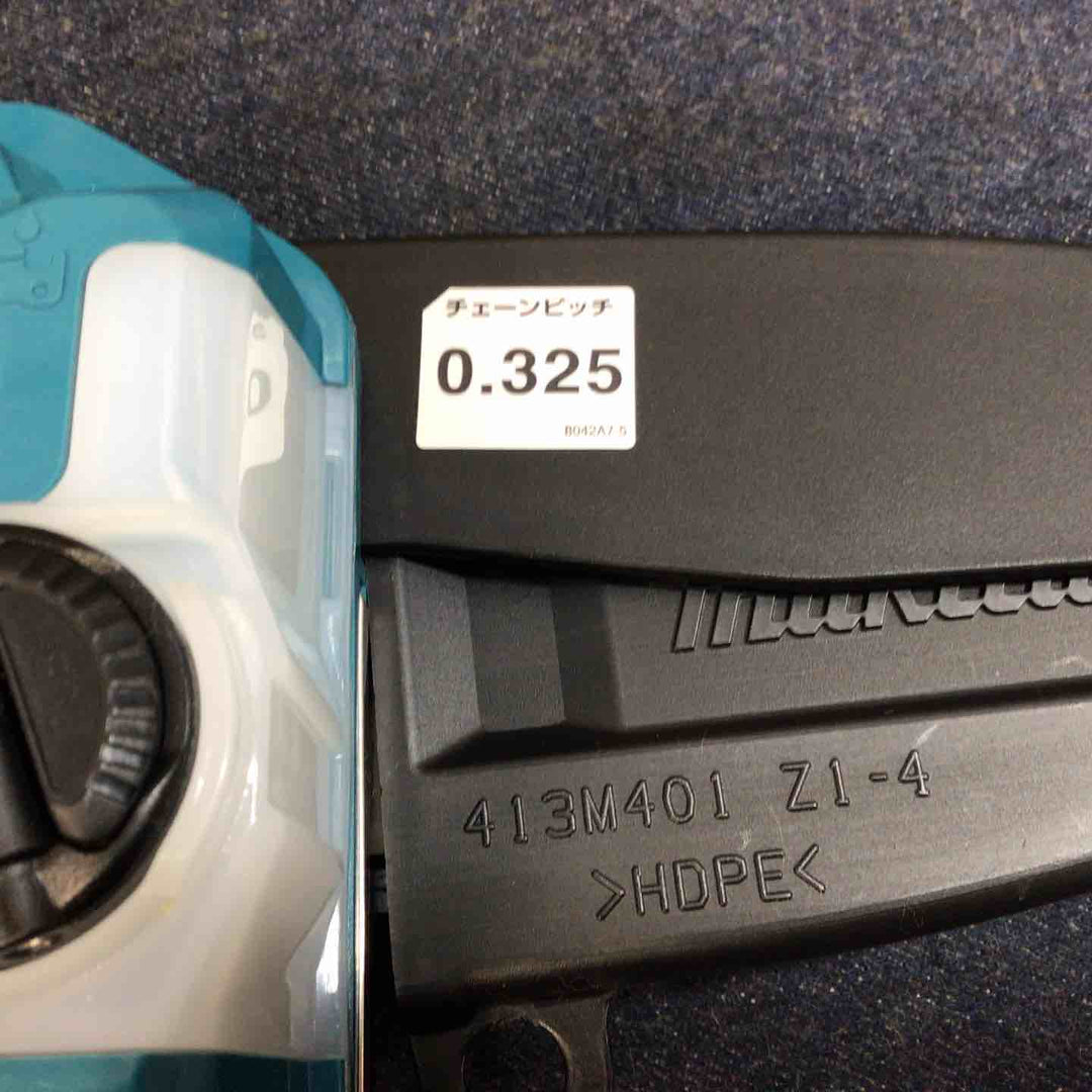 【未使用品】★マキタ makita 18V コードレスハンディソー MUC101DZ 本体のみ【八潮店】