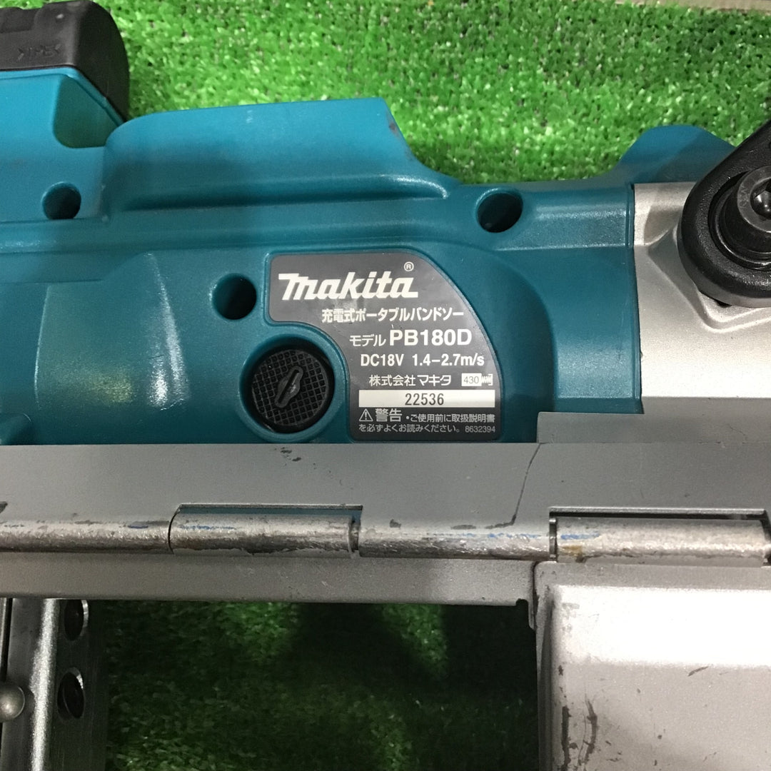 ★マキタ(makita) コードレスバンドソー PB180DZ 本体のみ【草加店】