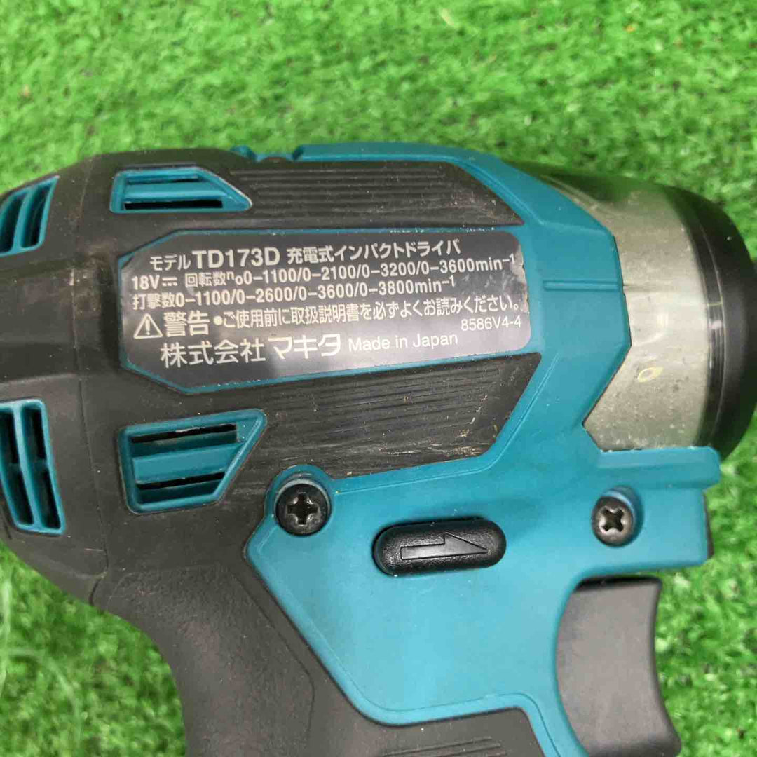 ★マキタ(makita) コードレスインパクトドライバー TD173DRGX【草加店】