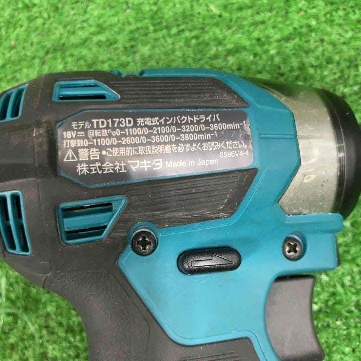 ★マキタ(makita) コードレスインパクトドライバー TD173DRGX【草加店】