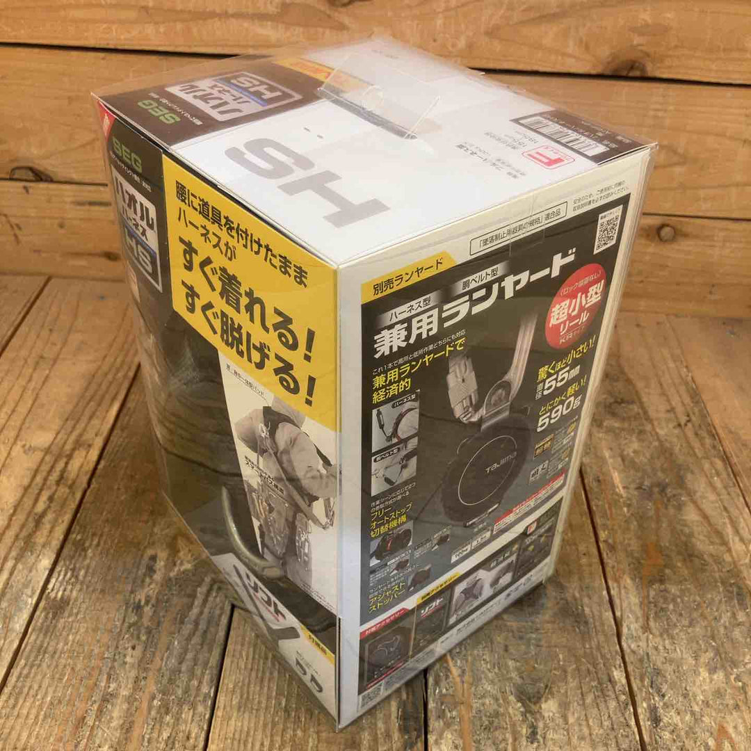 【未使用品】◇タジマ(tajima) 新規格安全帯 フルハーネス ソフトクッション採用の肩背中パッド付 AHSF-BK フリーサイズ【所沢店】