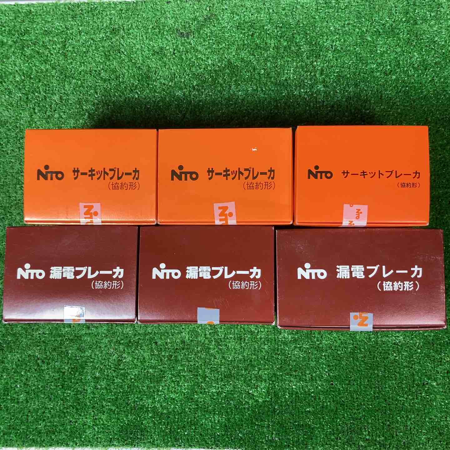 ▽ワコーズ QR クイック・リフレッシュ 280ml E140 4本セット【柏店