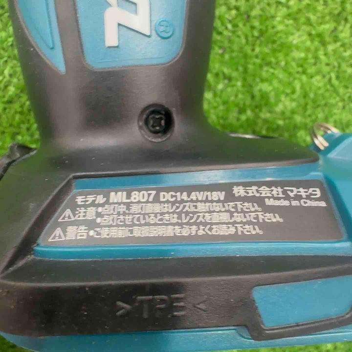 【中古】 マキタ (makita) 14.4/18V コードレスLEDワークライト ML807 【桶川店】