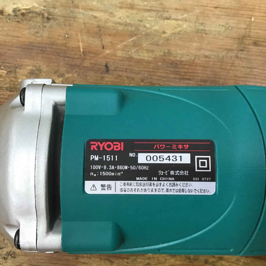 ▼RYOBI パワーミキサ PM-1511【柏店】