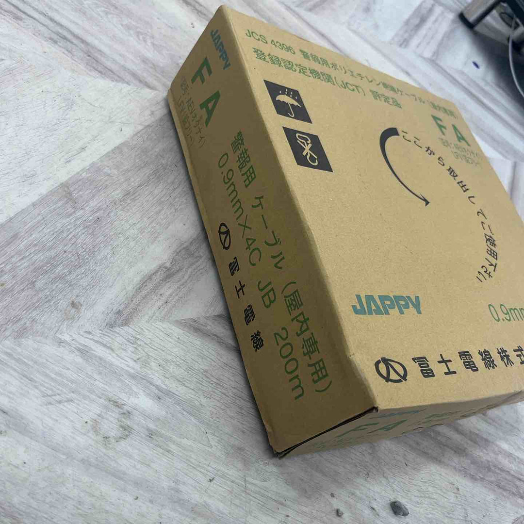 JAPPY 警報用ポリエチレン絶縁ケーブル(屋内専用) AE (FA) 0.9MMX 4C JB【越谷店】