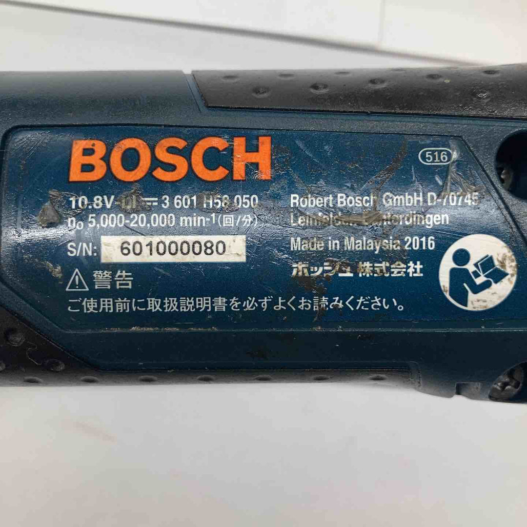 ★ボッシュ(BOSCH) コードレスマルチツール GMF10.8V-LI【戸田店】