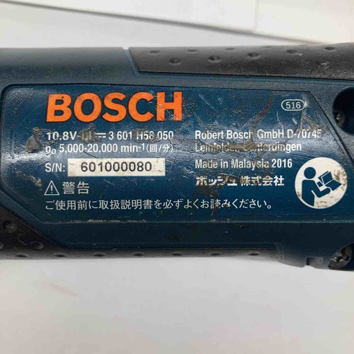 ★ボッシュ(BOSCH) コードレスマルチツール GMF10.8V-LI【戸田店】