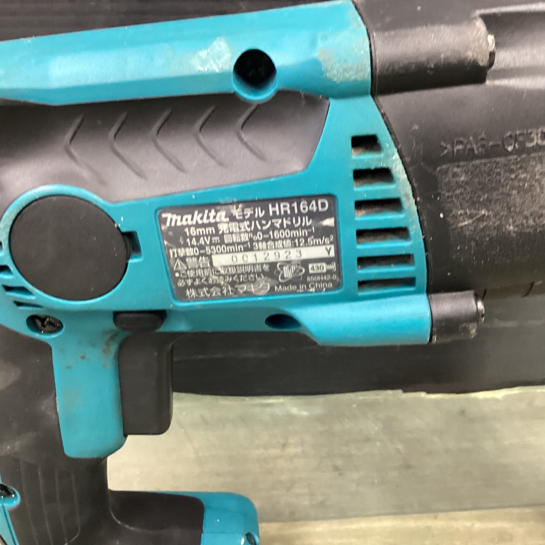 マキタ(makita) コードレスハンマドリル HR164DZK 【東大和店 マキタ(makita) コードレスハンマドリル HR164DZK 【東大和店