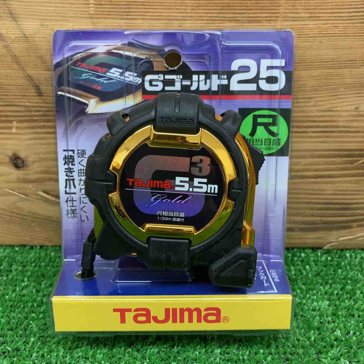 【未使用品】 タジマ/Tajima G3ゴールド ロック25尺目 G3GL25-55SBL 2個セット 【鴻巣店】