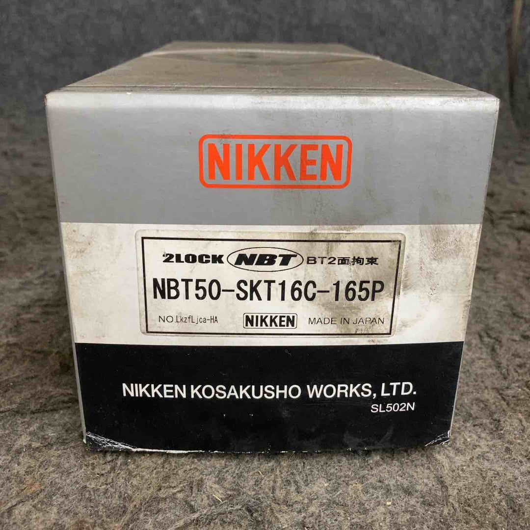【未使用品】 日研工作所/NIKKEN 2LOCK 高速回転用スリムチャック NBT50-SKT16C-165P 【鴻巣店】