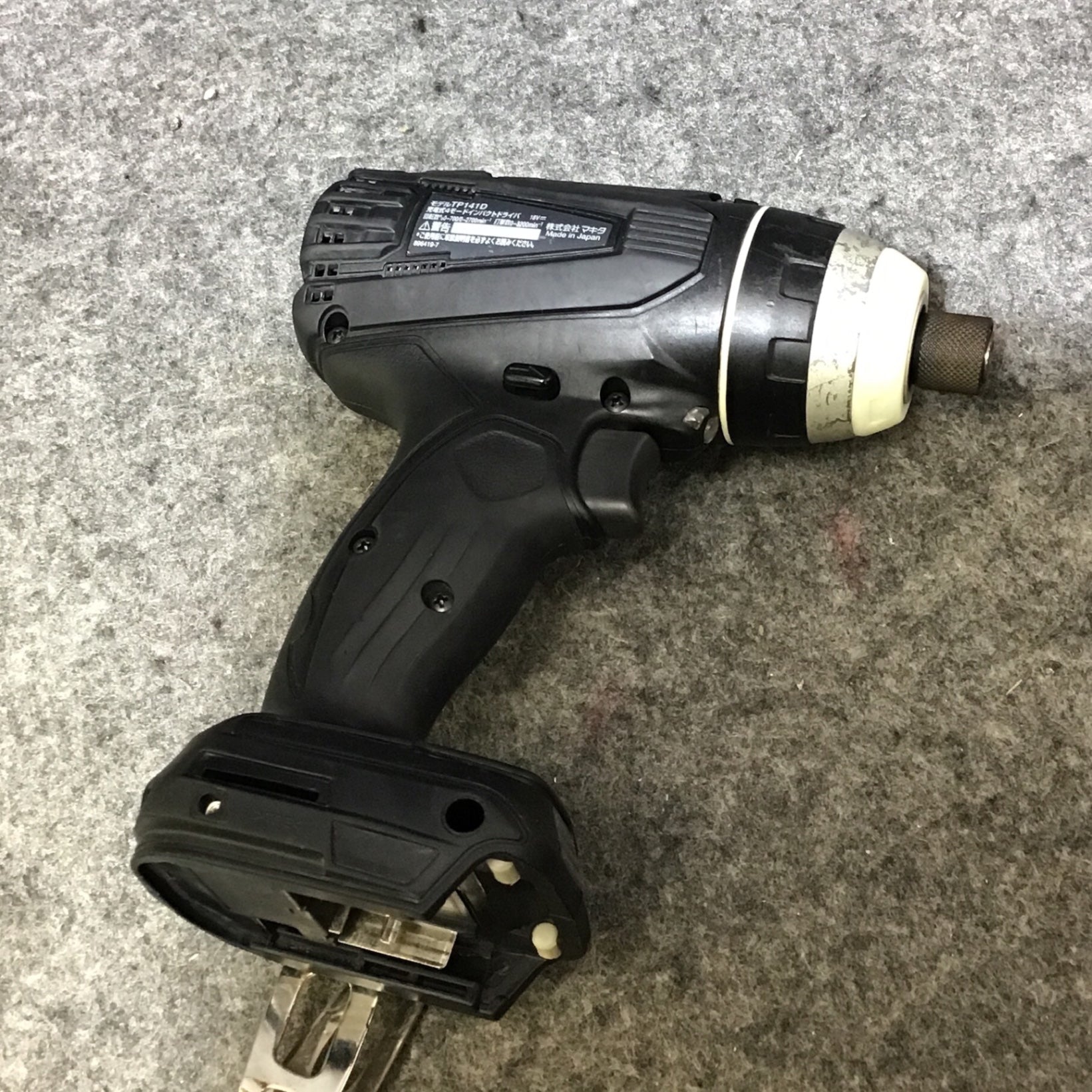 ☆マキタ(makita) コードレス4モードインパクトドライバー TP141DZB