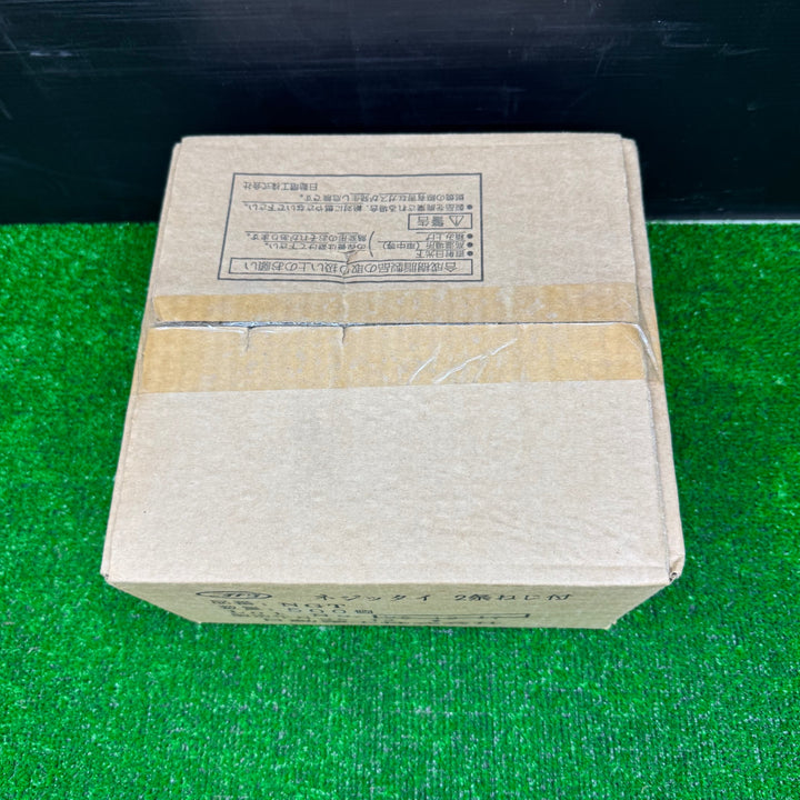 【未使用品】日動電工 ケーブル固定具 ネジッタイ NGT　500個【電材館越谷店】