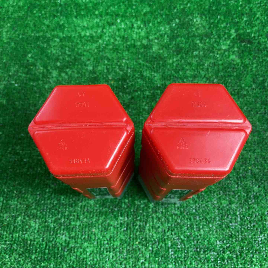 HILTI 16mm ドリルビット 8x TE-CX 16/17 MP8 #2151589 2個セット