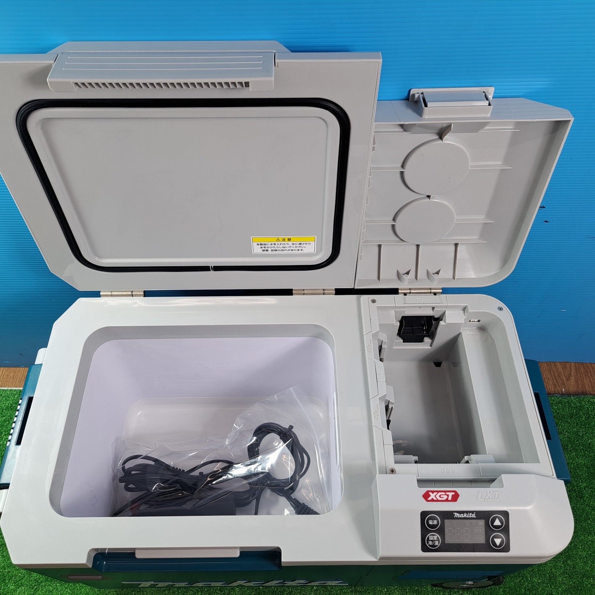 美品】☆マキタ(makita) コードレス冷温庫 CW001GZ【岩槻店】 – アクト