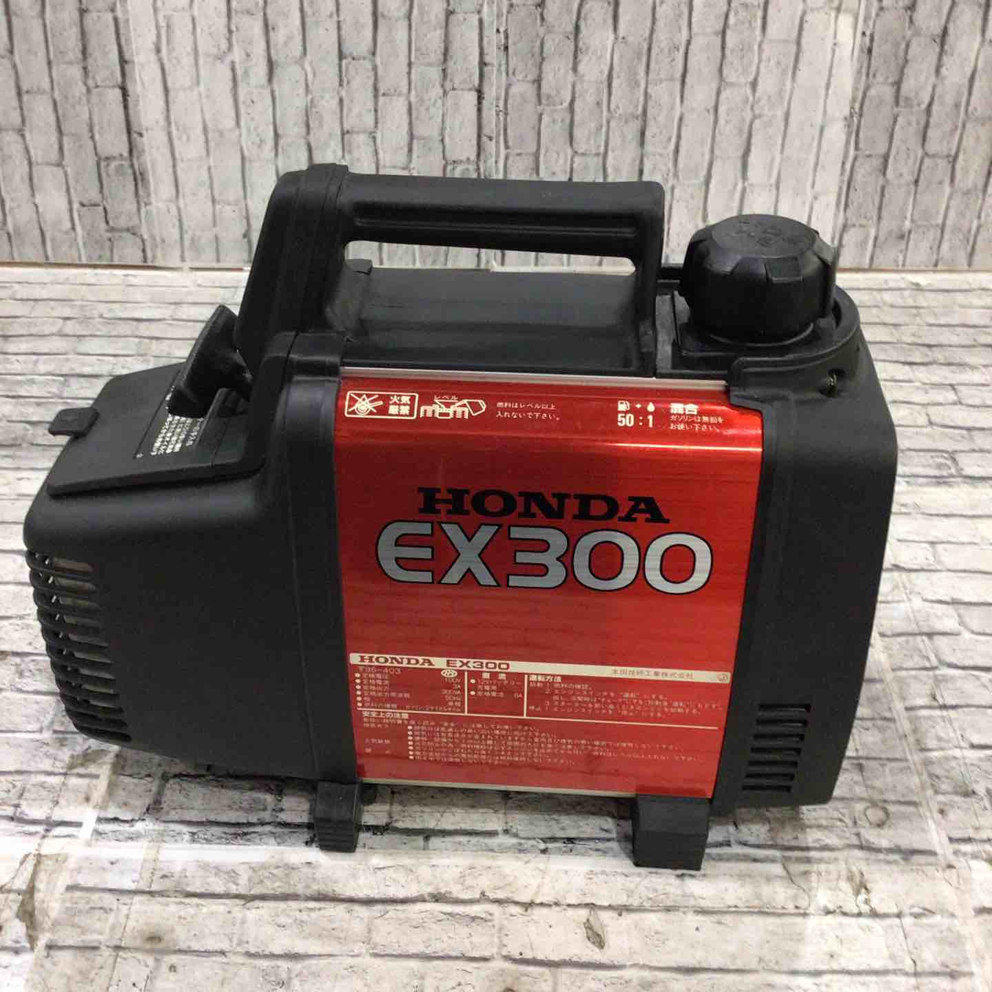 HONDA ポータブル発電機 EX300の中古 ジャンク 《千葉・市原 HONDA
