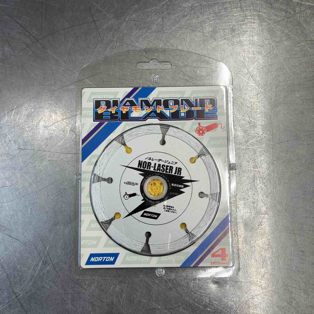 【未使用(店頭展示品)】 ノートン NORTON 105mm ダイヤモンドブレード 12枚 【東大和店】