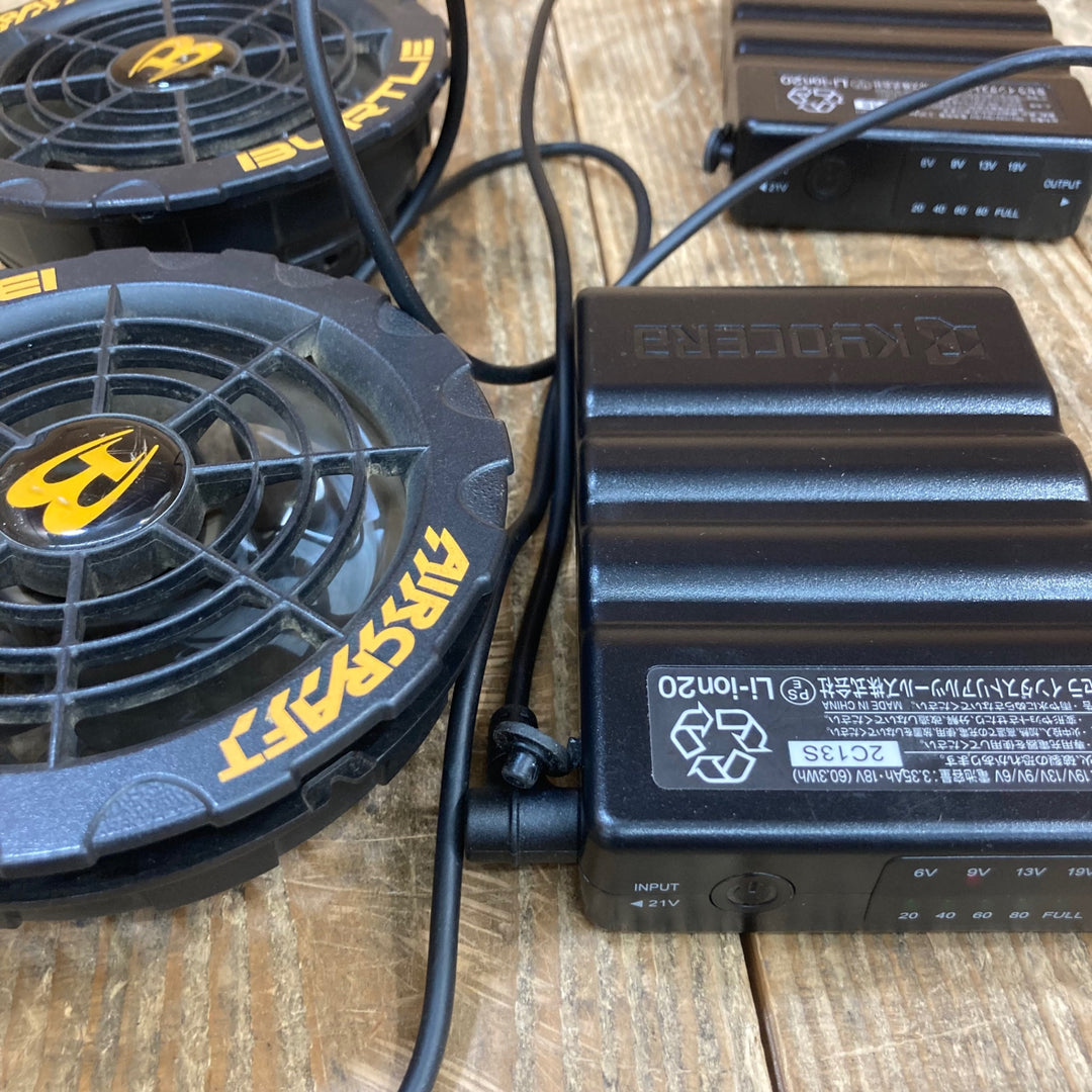 〇バートル(BURTLE) ファンユニット AC370 /エアークラフト リチウムイオンバッテリー 19V AC360 セット 空調服用【所沢店】