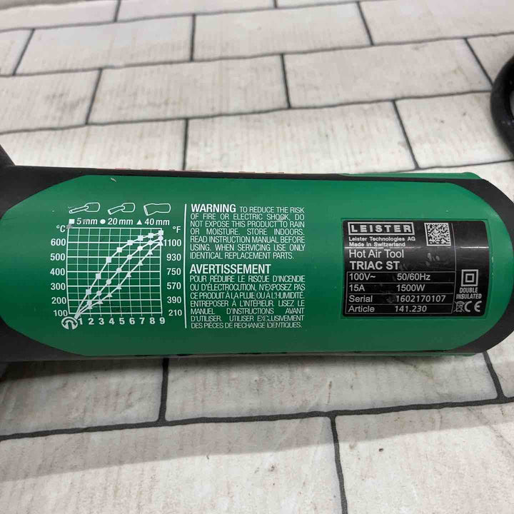 ★ライスター(LEISTER) ヒートガン トリアックST型 (141.230) TRIAC ST【所沢店】