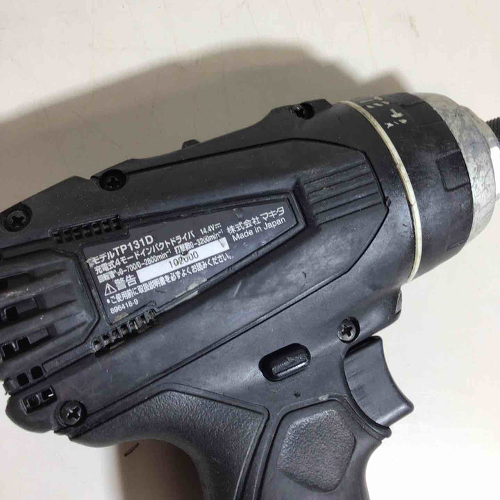 ☆マキタ(makita) コードレス4モードインパクトドライバー TP131DZB【戸田店】