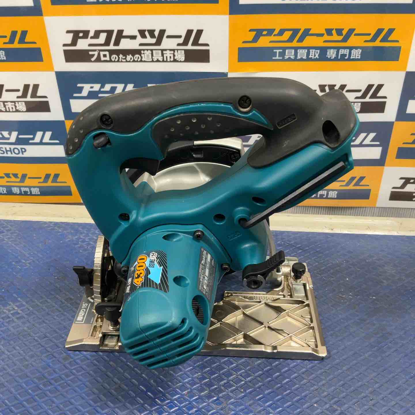 ☆マキタ(makita) コードレス丸のこ SS540DZ【草加店】 – アクトツール