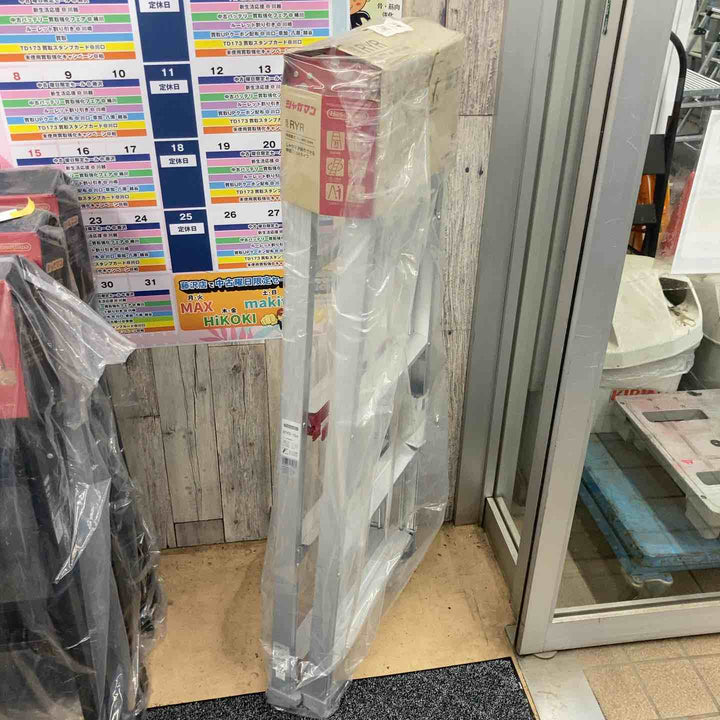 【未使用(店頭展示品)】長谷川工業(hasegawa) はしご兼用脚立 RYR-15a【東大和店】