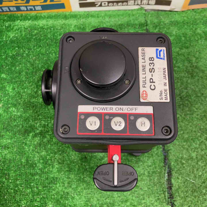 ◇リズム(RIZUMU) レーザー墨出し器 CP-S38【草加店】