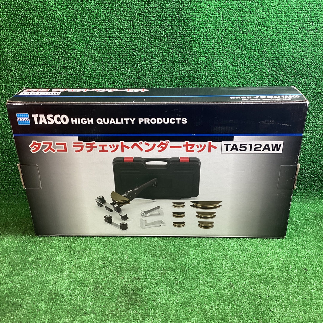 〇タスコ(TASCO) ラチェットベンダーセット TA512AW【川越店】