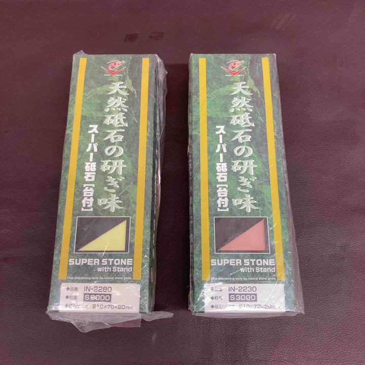 【超お得】 【未使用品】 ナニワ研磨工業 スーパー砥石 台付 粒度 S3000 IN-2230・粒度 S8000 IN-2280 包丁 和工具 研ぎ 刃物 【東大和店】