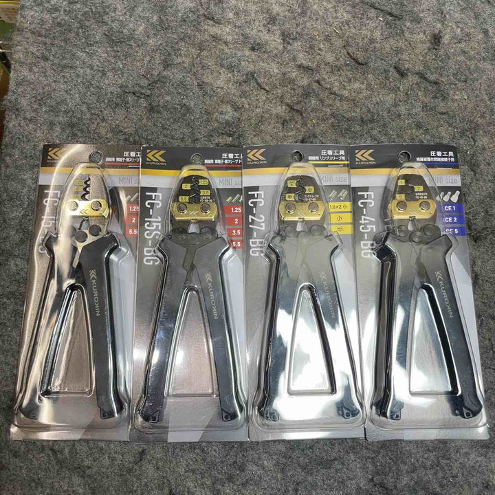 フジ矢(FUJIYA) 黒金 圧着工具 FC-15S-BG FC-27-BG FC-45-BG 4本まとめ【桶川店】