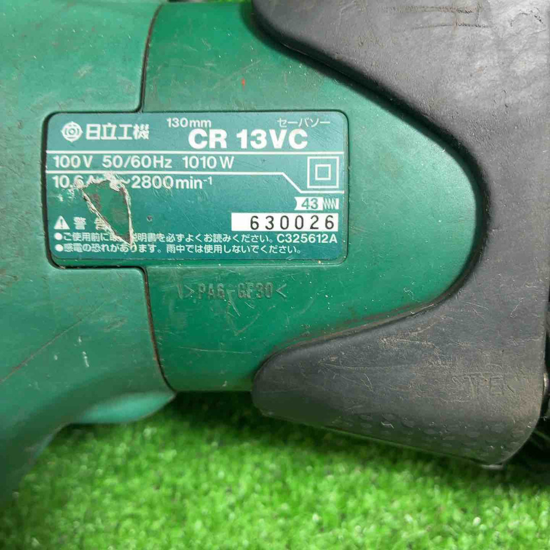 【中古品】 ハイコーキ(HIKOKI ※旧:日立工機) 電子セーバーソー CR13VC 【藤沢店】