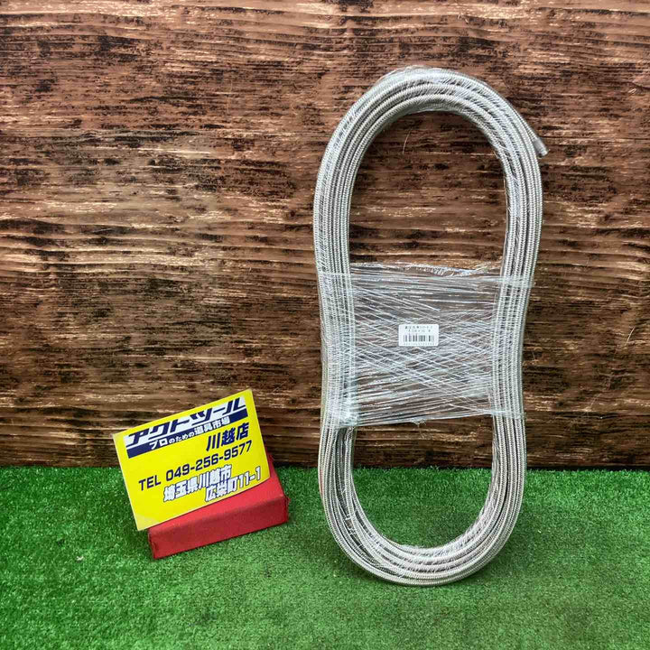 メーカー不明 高圧洗浄ワイヤーホース 4.5×10ｍ 1/4-1/8【川越店】