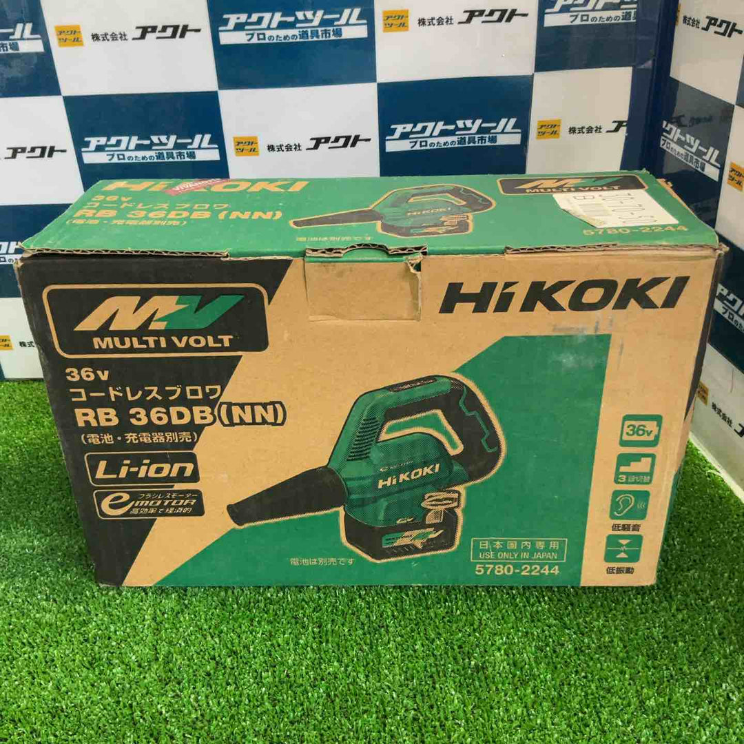 ★ハイコーキ(HIKOKI ※旧:日立工機) コードレスブロワ RB36DB(NN)【草加店】